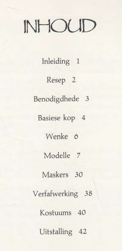 PAPIERMACHE - BERNARD PAUL(1 STE UITGAWE 1990)