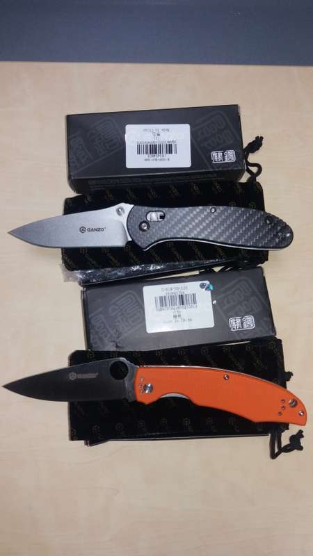 2 x Ganzo Knives