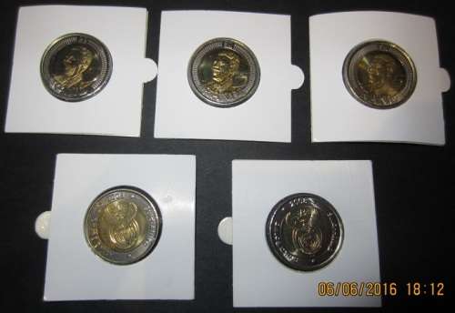 2008 Mandela Birthday Coins (Five coins)