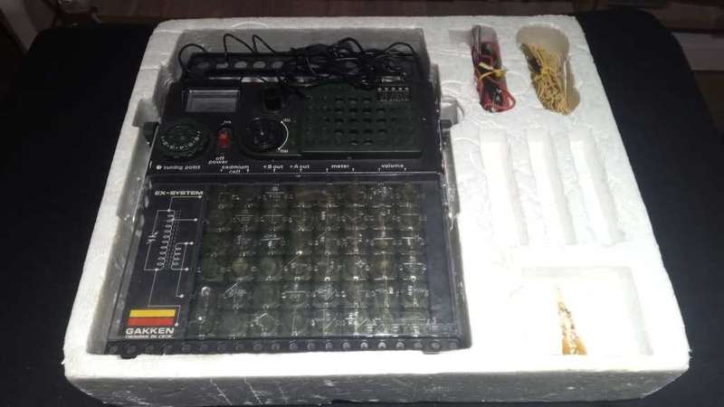 EX 150 Electronics Kit