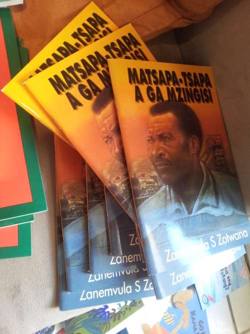 OVER 100 NEW NEVER READ SETSWANA CHILDREN'S BOOKS. Winner takes the lot.