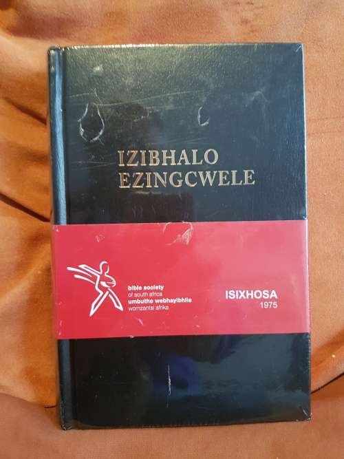 Izibhalo Ezingcwele. IsiXhosa 1975. Published by the Bible Society. NEW AND IN SHRINKWRAP.