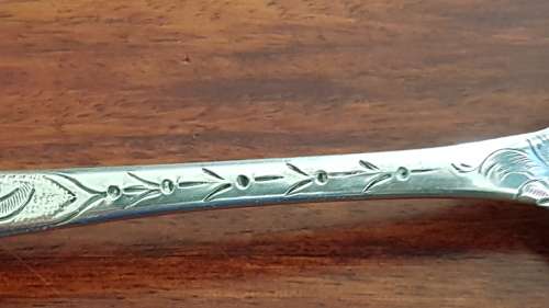 Large Solid Silver Georgian Berry Spoon. Solomon Royes and John East Dix. 1819. 51.3 grammes.