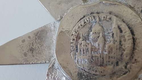 Jesus Abstract Starburst Pendant. Sterling Silver. Artisan made, one of a kind. Detail.12.1 grammes.
