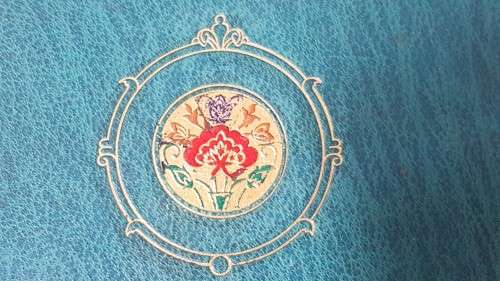 Rubaiyat of Omar Khayyam.  LIMITED EDITION, SIGNED.