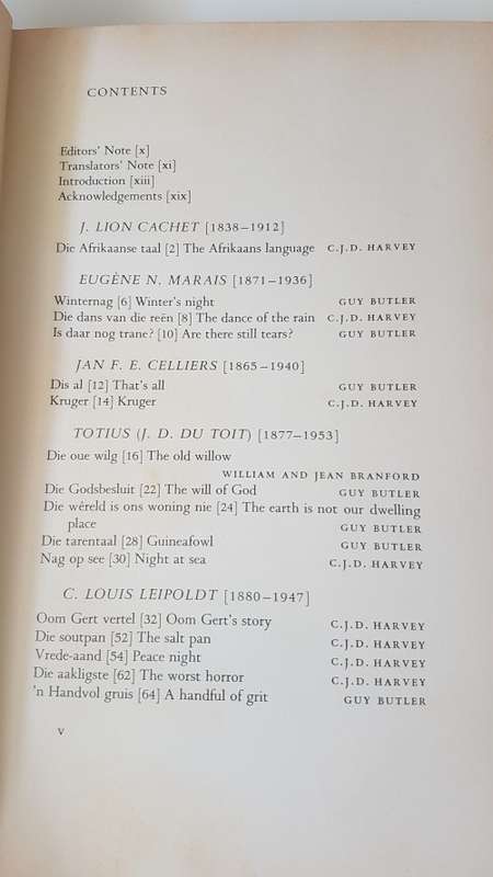 Afrikaans Poems with English Translations. Very good condition first edition SIGNED BY ANTON RUPERT.