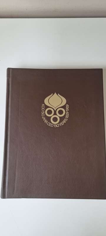 FULL LEATHER! Die Kaaplandse Onderwysdepartement. Cape Education Department. 1839-1989. NUMBERED 10