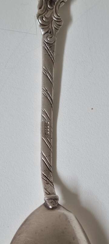 Solid Silver Serving Spoon, Ornate Decorated. Marked 0.835 . 23.8 grams. Christoph Widmann. German.