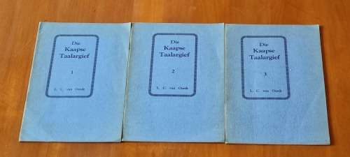 Die Kaapse Taalargief 1, 2, 3. deur van Oordt, L. C. November 1947 - Mei 1948.