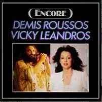 Demis Roussos, Vicky Leandros  Encore. 3 x LP set. RARE South African Philips LNK 1001 1985 box set.