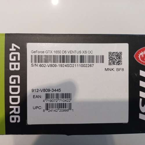 *SALE* MSI GeForce GTX1650 D6 Ventus XS OC 4GB Graphics Card