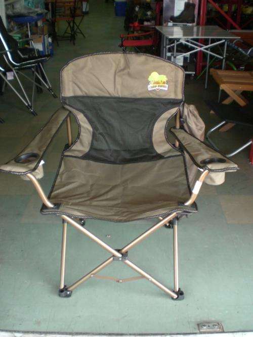 Camping Chairs