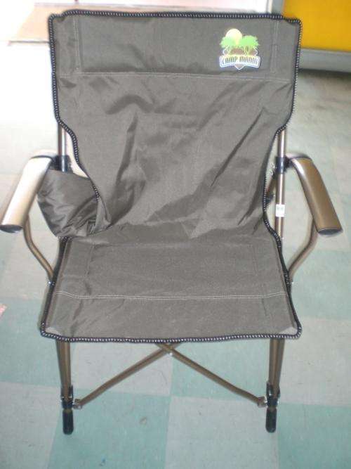 Camping Chair