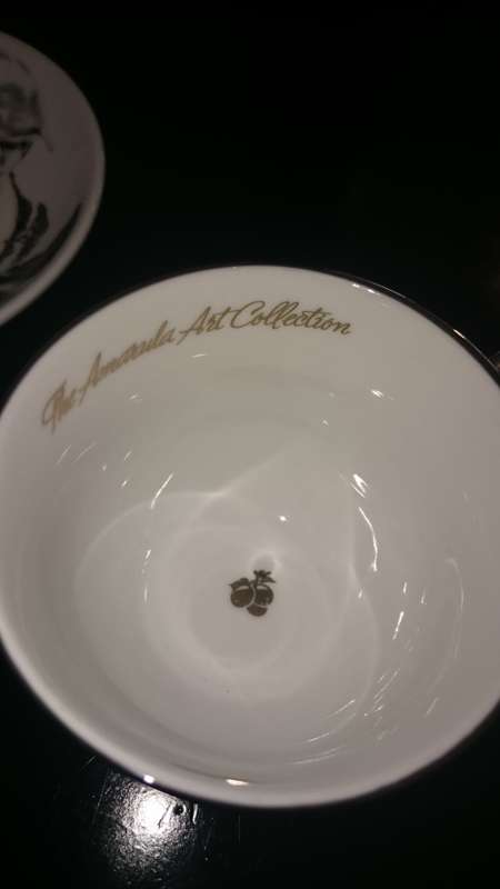 Stunning Amarula limited edition Art collection cup and saucer
