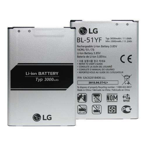 LG G4 Battery Replacement Battery