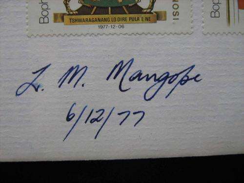 1977 Bophuthatswana Independence FDC. Signed by the Pres.L.M. Mangope on the first day in office.