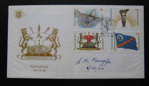 1977 Bophuthatswana Independence FDC. Signed by the Pres.L.M. Mangope on the first day in office.
