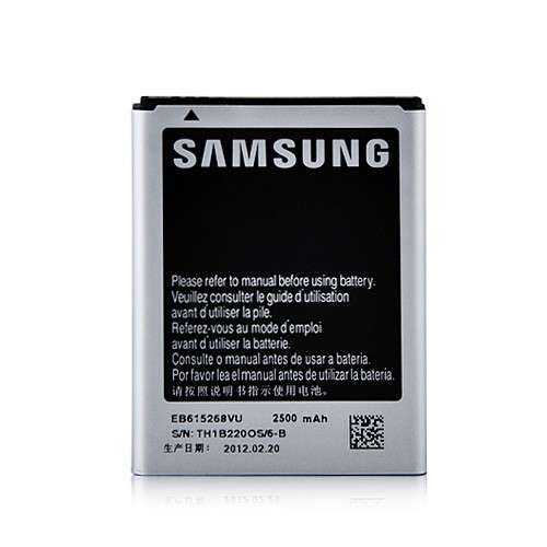 Samsung N7000 Galaxy Note Battery
