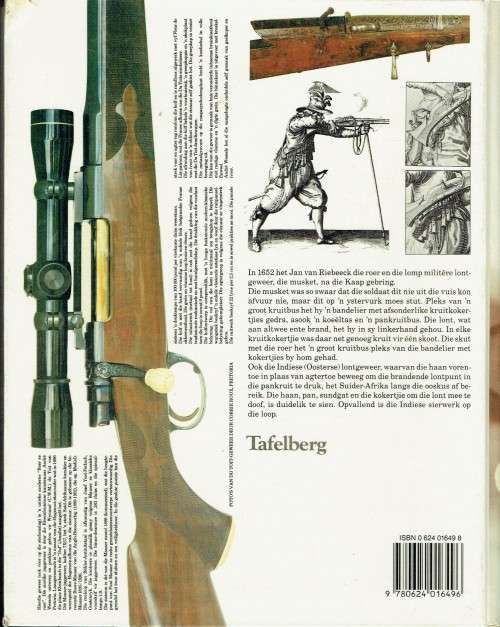 Die Boer se Roer Tot Vandag