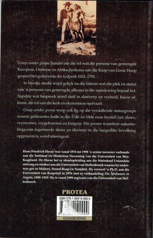 Heese, Groep Sonder Grense: Die rol en status van die gemengde bevolking aan die Kaap 1652-1795