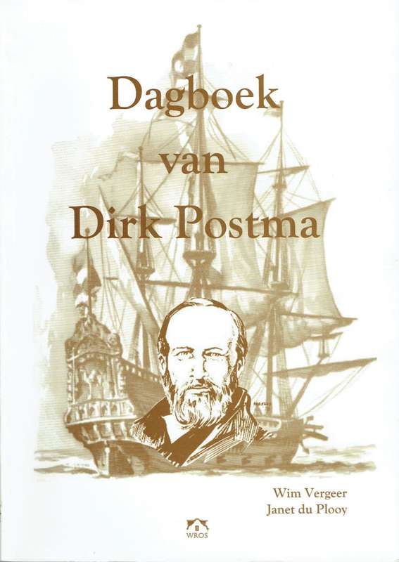 Dagboek van Dirk Postma