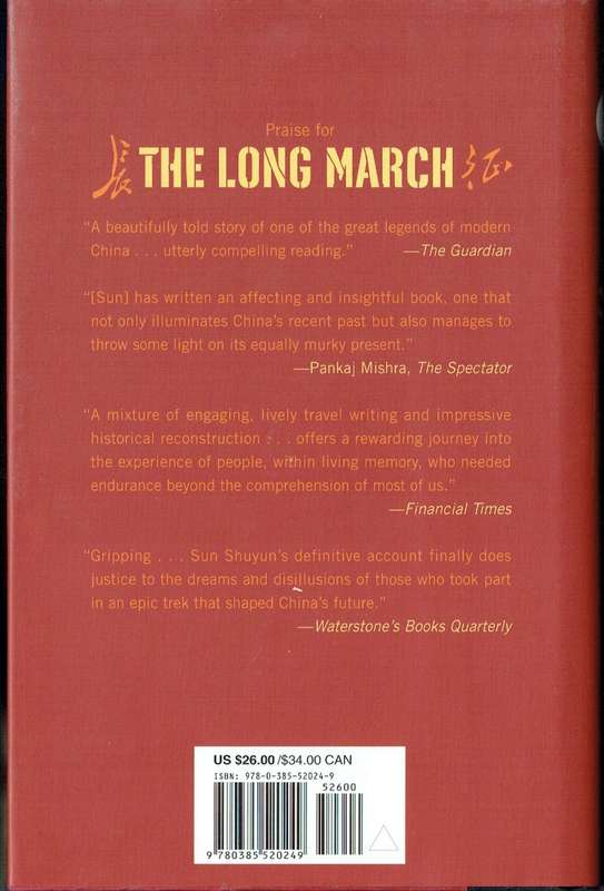 The Long March: True History of Communist China's Founding Myth