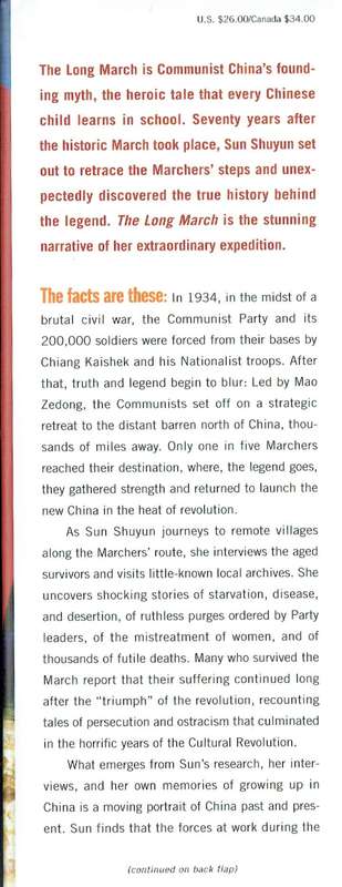 The Long March: True History of Communist China's Founding Myth