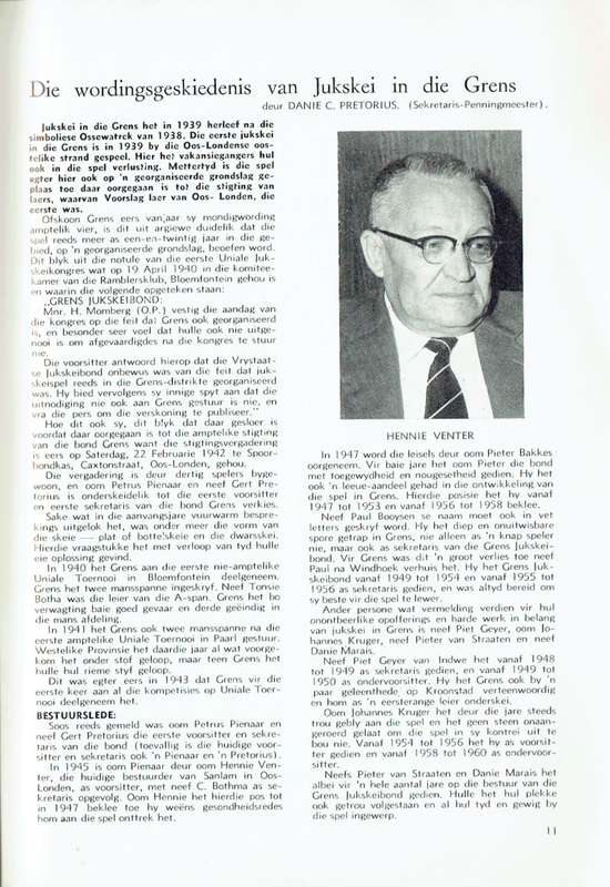 Suid-Afrikaanse Jukskeiraad Aandenkingsprogram 1963