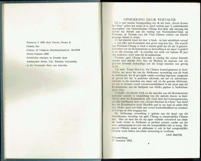 Chiang Kai-Shek, Sowjet-Rusland in China: 'n Opsomming op Sewentig