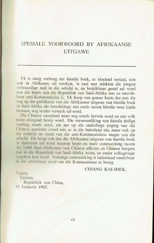 Chiang Kai-Shek, Sowjet-Rusland in China: 'n Opsomming op Sewentig