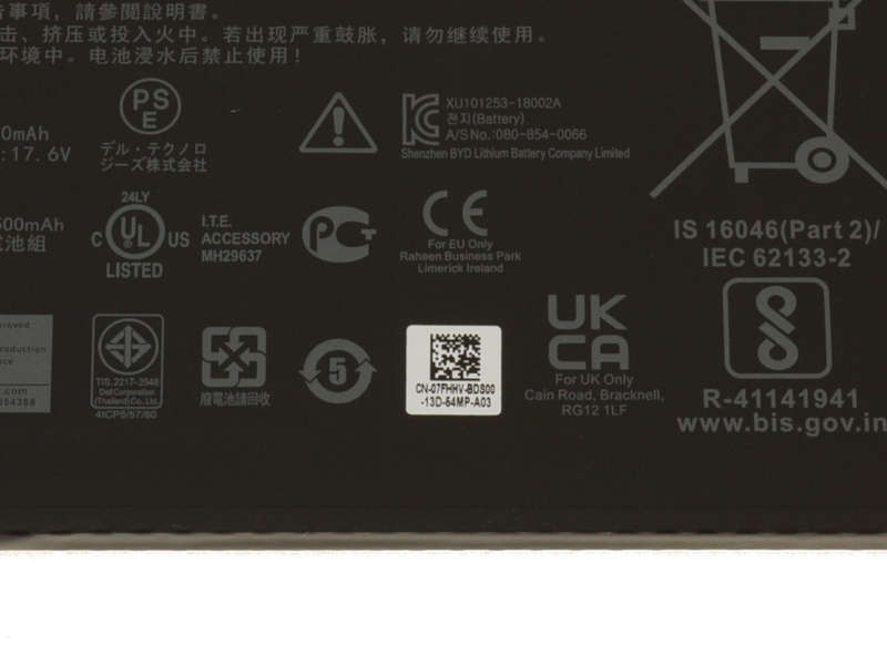 Dell OEM Original Laptop Battery for the Dell Inspiron 7778 & 7779 Laptops -P/N: 99NF2, W7NKD, 7FHHV