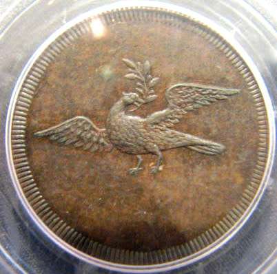 2015 Five Rand Bicentenial Commemoration of Griqua Coinage Start @ R1 !!!!