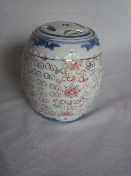 CHINESE RISE JAR