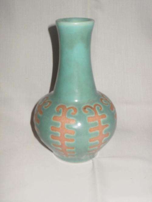 GREEN POTTERY VASE - UNKNOWN