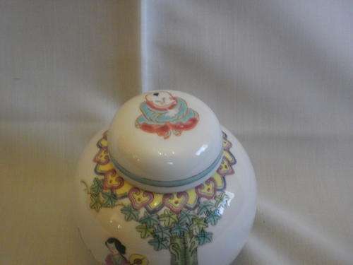 CHINESE GINGER JAR