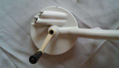 BEAN SLICER