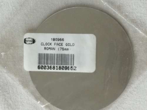 Clock: Small Quartz gold metal dial - 100mm(a)