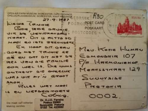Open Air farm Museum....Postcard