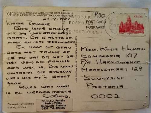 Open Air farm Museum....Postcard