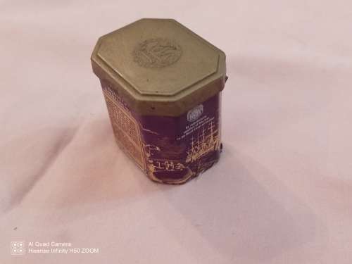 Miniature Lipton`s Darjeeling Tea tin