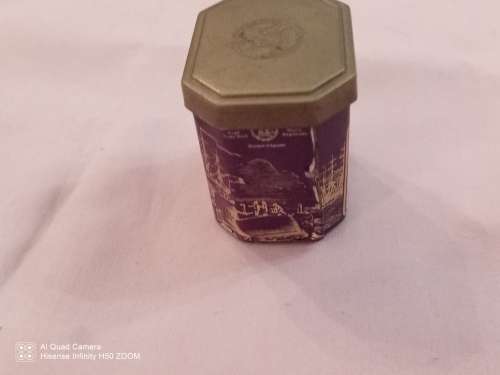 Miniature Lipton`s Darjeeling Tea tin