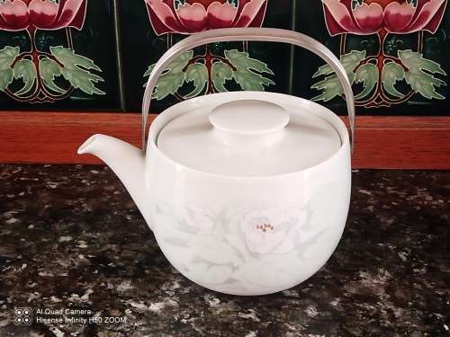 Rosenthal studio-line Germany teapot