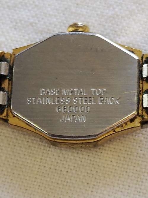 Ladies Accurist quartz watch