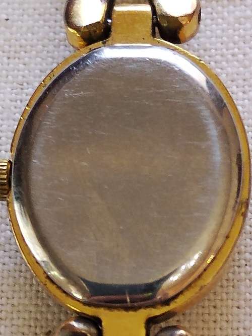 Ladies Roamer quartz watch