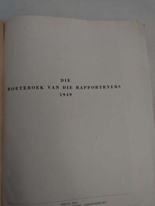Die Roeteboek van Rapportryers 1949