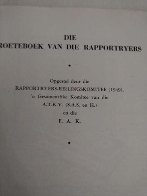 Die Roeteboek van Rapportryers 1949