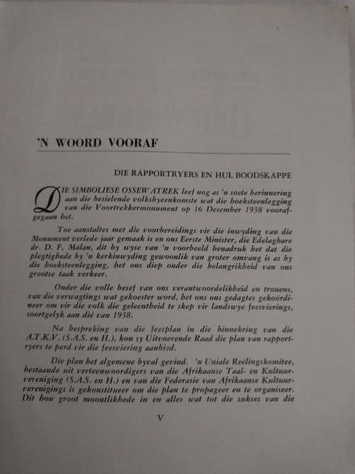 Die Roeteboek van Rapportryers 1949