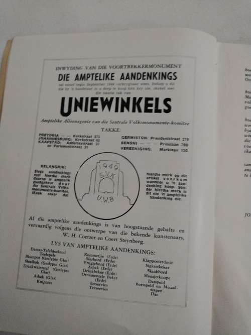 Die Roeteboek van Rapportryers 1949