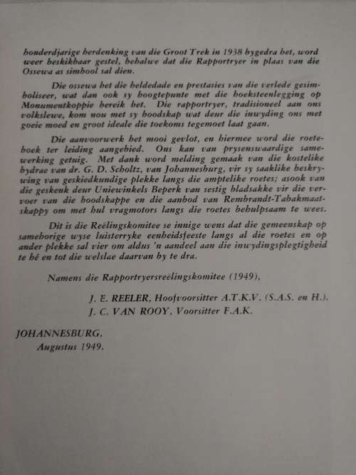 Die Roeteboek van Rapportryers 1949