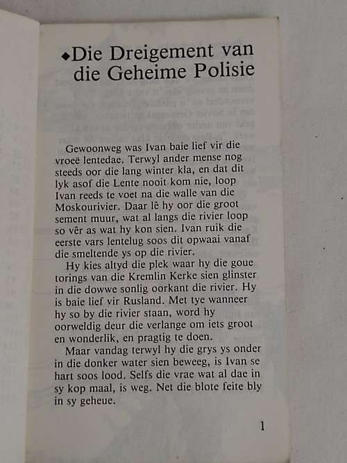 Ivan en die waaghalsige ontsnapping deur Myrna Grant